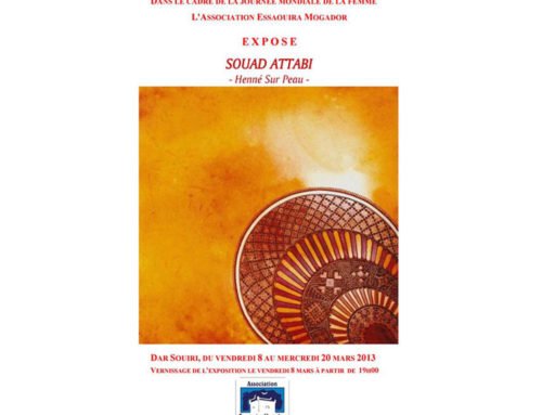 Exposition individuelle dans le cadre de la journée mondiale de la femme à Dar Souiri à Essaouira