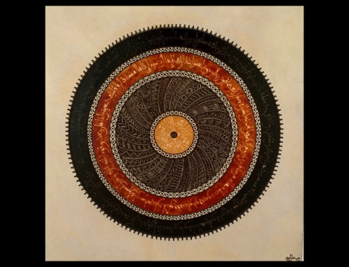 Souad Attabi : Artiste Peintre d’Essaouira et Maître de la Tradition Artistique