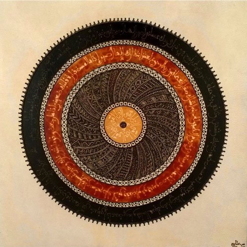 Œuvre d’art Inna par l'artiste peintre Souad Attabi